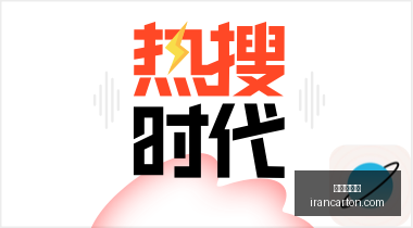 岁马斯克父,亲商业奇才,马斯克如何,百家乐路单官网,百家乐路单App下载,百家乐路单网页版,百家乐路单极速登录,百家乐路单全站服务
