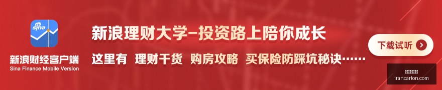 王者荣耀新,英雄技能改,版本更新引,百家乐路单官网,百家乐路单App下载,百家乐路单网页版,百家乐路单极速登录,百家乐路单全站服务