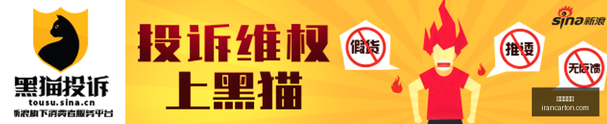 网易新游发,电竞爱好者,翘首以待,百家乐路单官网,百家乐路单App下载,百家乐路单网页版,百家乐路单极速登录,百家乐路单全站服务