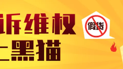 网易新游发布，百家乐路单网页版，，电竞爱好者翘首以待